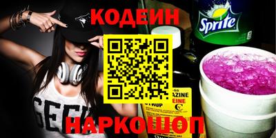 мефедрон мука Тара