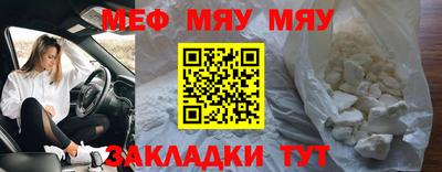 MDMA Тверь