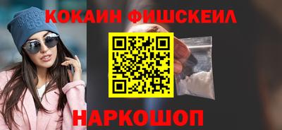 не бодяженный Татарск