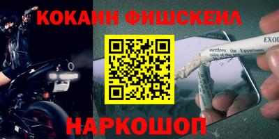 не бодяженный Татарск