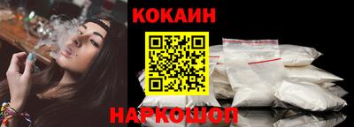 не бодяженный Татарск