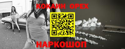 не бодяженный Татарск