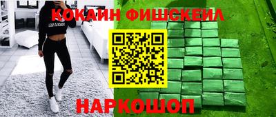 MDMA Тверь