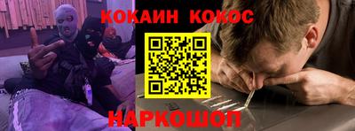 MDMA Тверь