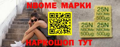 мефедрон мука Тара