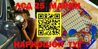MDMA Тверь