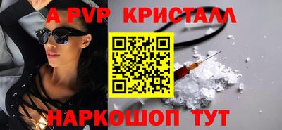 мефедрон мука Тара