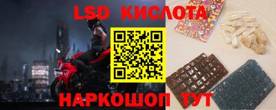 не бодяженный Татарск