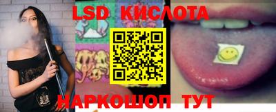 мефедрон мука Тара