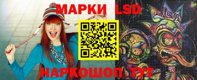 мефедрон мука Тара
