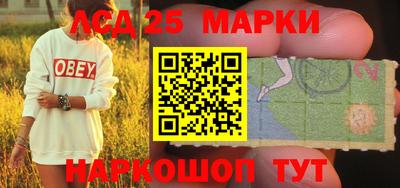 мефедрон мука Тара