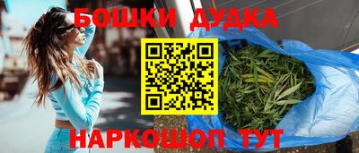не бодяженный Татарск