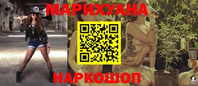 мефедрон мука Тара