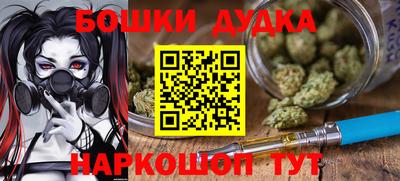 MDMA Тверь
