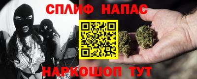 не бодяженный Татарск