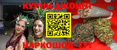 мефедрон мука Тара