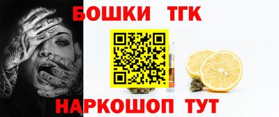 MDMA Тверь