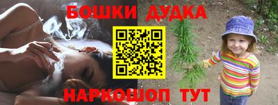 MDMA Тверь