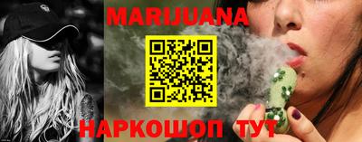 не бодяженный Татарск