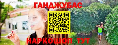 не бодяженный Татарск