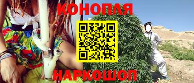 мефедрон мука Тара