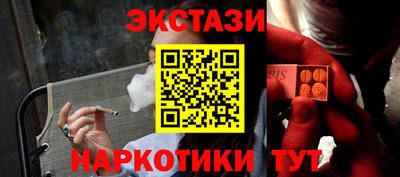 не бодяженный Татарск