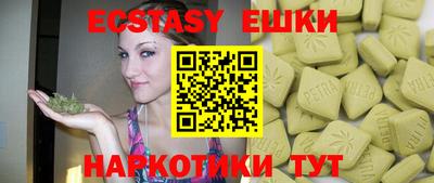 не бодяженный Татарск