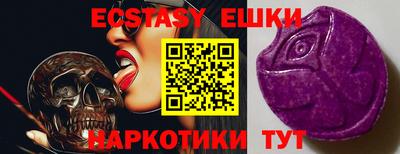 MDMA Тверь