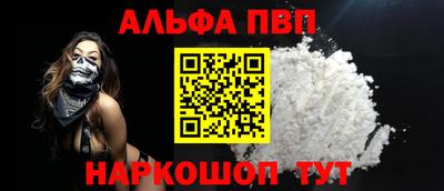MDMA Тверь