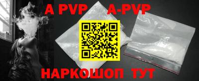 MDMA Тверь