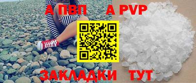MDMA Тверь