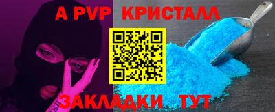 MDMA Тверь