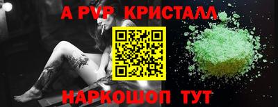 MDMA Тверь