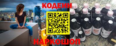 мефедрон мука Тара