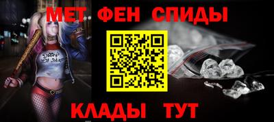 не бодяженный Татарск