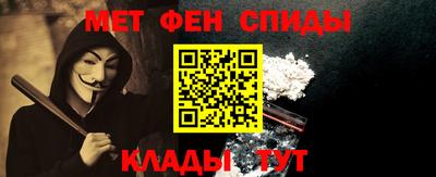 MDMA Тверь