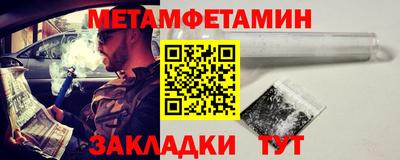 не бодяженный Татарск