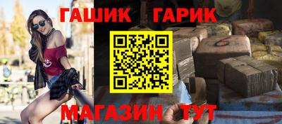 не бодяженный Татарск