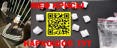 MDMA Тверь